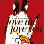 Pochette love me, I love you