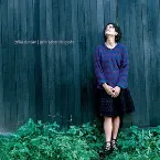 Pochette Pelo sabor do gesto