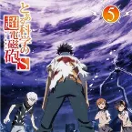 Pochette とある科学の超電磁砲S ORIGINAL SOUNDTRACK Vol.2