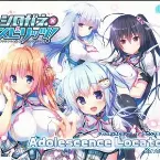 Pochette Adolescence Locator