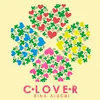 Pochette C・LOVE・R