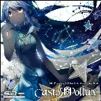 Pochette CastorPollux