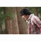 Pochette 心の手紙