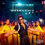 Pochette Jawan
