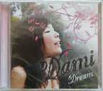 Pochette Dream