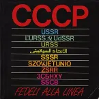 Pochette CCCP Fedeli alla linea