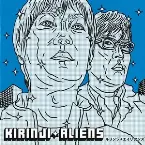 Pochette エイリアンズ