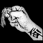 Pochette 俗 e.p. & 毒 e.p.