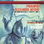 Pochette Prokofiev: Alexander Nevsky / Cinderella