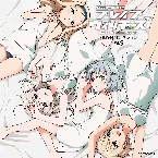 Pochette ブレイブウィッチーズ 秘め歌コレクション Vol.5