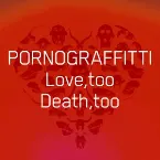 Pochette Love,too Death,too