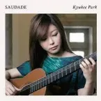 Pochette Saudade -ブラジルギター作品集-