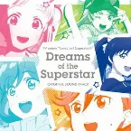 Pochette TVアニメ『ラブライブ！スーパースター!!』オリジナルサウンドトラック「Dreams of the Superstar」