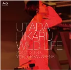 Pochette WILD LIFE