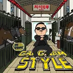 Pochette Gangnam Style