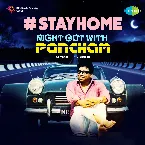 Pochette Night Out With Pancham