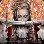Pochette イノサンRouge
