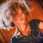 Pochette ありがとう