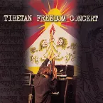 Pochette 1999-06-13: Tibetan Freedom Concert, Amsterdam, Netherlands