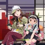 Pochette 「忍物語」劇伴音楽集 其ノ貳