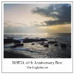 Pochette KOKIA 25th Anniversary Best Album「The Lighthouse」
