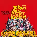 Pochette WORLD SKA SYMPHONY