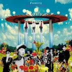 Pochette ヒストリー・オブ・フイッシュマンズ