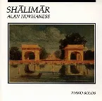 Pochette Shālimār
