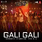 Pochette Gali Gali (From “Kgf Chapter 1”)