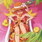 Pochette 「偽物語」劇伴音楽集 其ノ貮&あとがたり