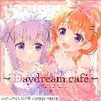 Pochette Daydream café