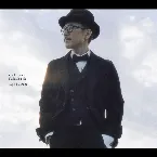 Pochette Page by Page