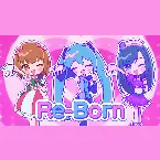 Pochette Re-Born