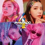 Pochette gogobebe -Japanese ver.-