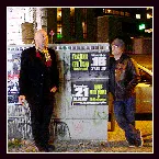 Pochette Volksbühne, Berlin {2007-11-21}