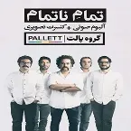 Pochette Endless Ending