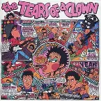 Pochette ティアーズ・オブ・クラウン