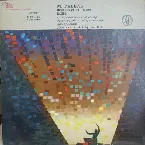 Pochette Spanish Rhapsody / Waltz = Испанская Рапсодия / Вальс