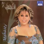 Pochette Az Khoda Khasteh