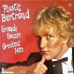 Pochette Grands Succès / Greatest Hits