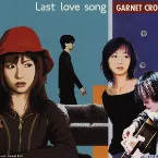 Pochette Last love song