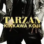 Pochette TARZAN