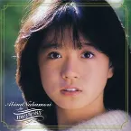 Pochette Akina Nakamori 1982–1985
