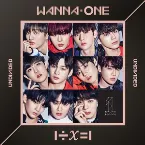 Pochette 1÷χ=1 (UNDIVIDED)