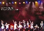 Pochette モーニング娘。’14 SPECIAL EVENT IN 品川