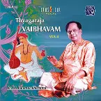 Pochette Thyagaraja Vaibhavam, Vol 4