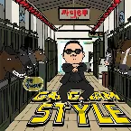 Pochette Gangnam Style (강남스타일)