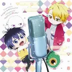 Pochette 扉のむこう