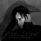 Pochette Ash Crow