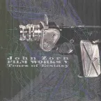 Pochette Filmworks V: Tears of Ecstasy